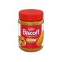 Creamy Speculoos Spread 410g - LOTUS